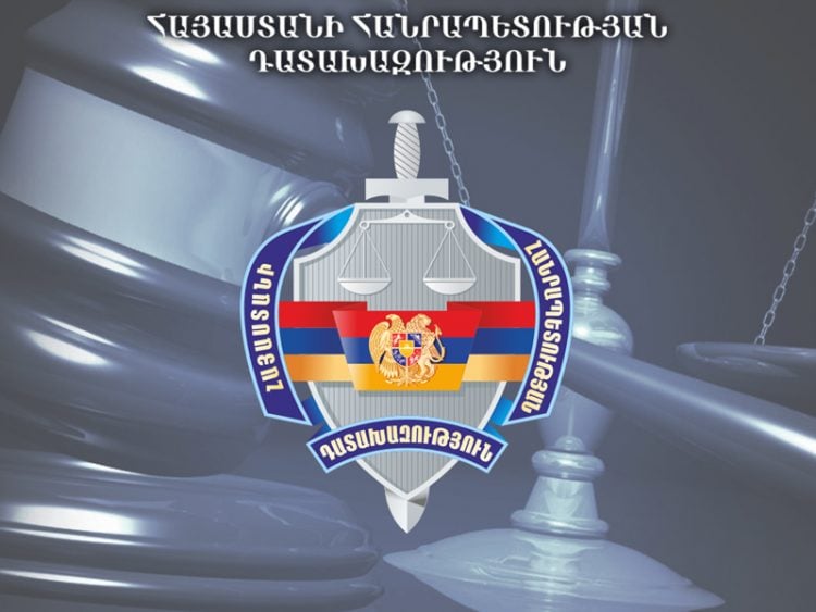 Ապօրինի հատված 619 ծառ, պատճառված ավելի քան 12մլն դրամի վնաս. Դատախազություն