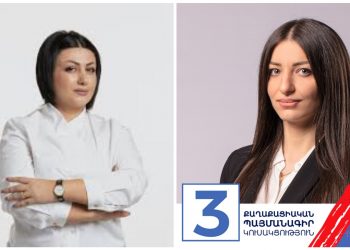 «Հայաստան» դաշինքից Հռիփսիմե Ստամբուլյանը դատի կտա ՔՊ-ական Հասմիկ Հակոբյանին