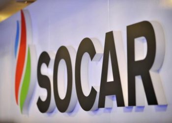 SOCAR-ը հերքել է Հայաստանում բիտումացված գործարան գնելու մտադրության մասին տեղեկությունը