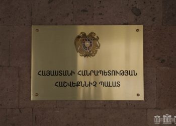 Լևոն Յոլյանը հրաժարականի դիմում է ներկայացրել