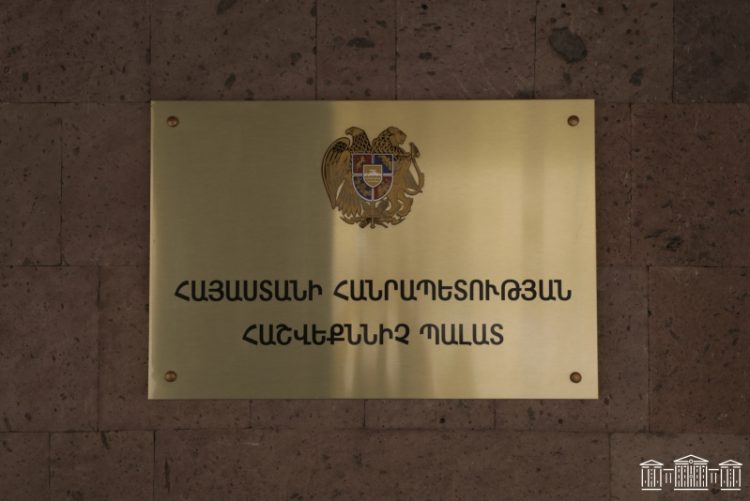 Լևոն Յոլյանը հրաժարականի դիմում է ներկայացրել