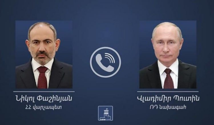 Путин и Пашинян обсудили ход реализации миротворческой миссии ОДКБ в Казахстане
