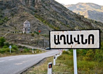 Կոչ ենք անում Բաքվին Ղարաբաղի բնակչությանը չդարձնել Երևանի հետ տարաձայնությունների պատանդ. Զախարովա