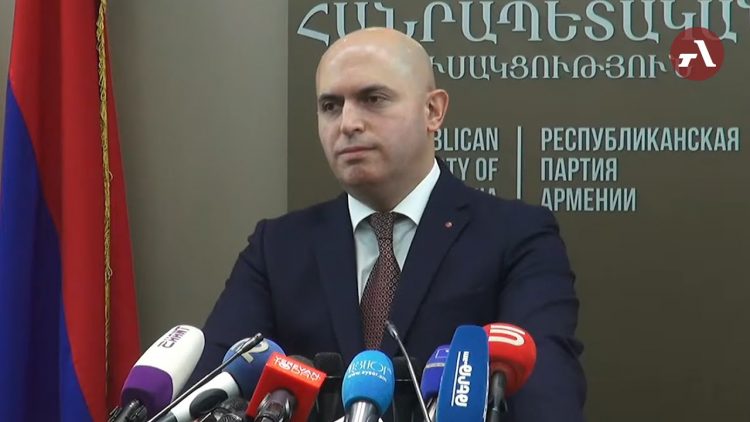 Проходит пресс-конференция зампреда Республиканской партии Армена Ашотяна