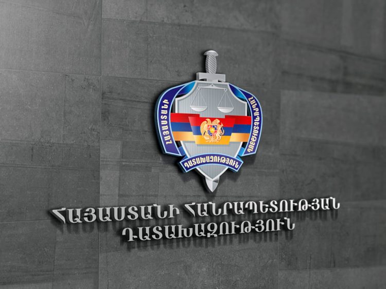 2021-ի ընթացքում քրեական հետապնդում է հարուցվել հայտարարագրման պարտականություն ունեցող 9 անձի նկատմամբ