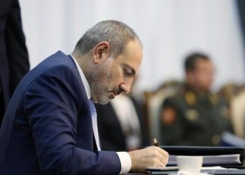 Առողջապահության փոխնախարարն ազատվել է պաշտոնից