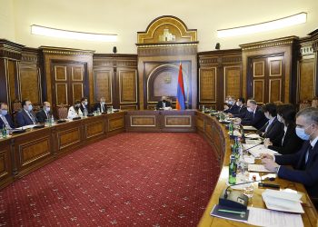 Տեղի է ունեցել Հակակոռուպցիոն քաղաքականության խորհրդի հերթական նիստը