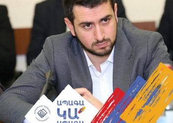 Սյունիքի մարզպետի նախկին տեղակալը՝ «Զանգեզուրի պղնձամոլիբդենային կոմբինատ»-ի խորհրդի անդամ