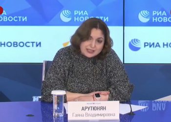 В ЕАЭС формируется новая структура – Общественная палата