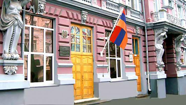 Посольство Армении в Киеве работает в штатном режиме
