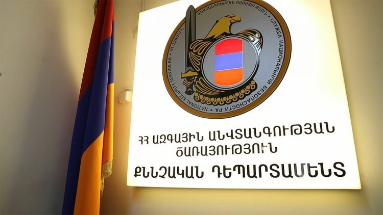 ԱԱԾ-ն բացահայտել և չեզոքացրել է ՀՀ տարածքում գործող լրտեսական ցանցի գործունեությունը
