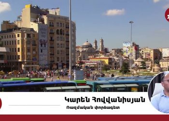 Ալիևը բավականին անհարմար դիրքում է հայտնվել ռուս-ադրբեջանական հռչակագրի արդյունքում․ ռազմական փորձագետ