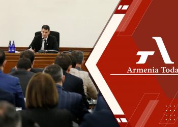 Ուղիղ․ Երևանի քաղաքապետարանում տեղի է ունենում գործակարգավարական խորհրդատվություն