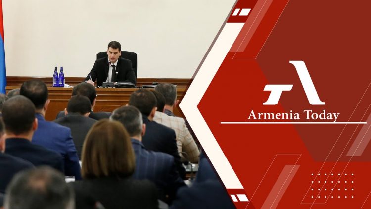 Ուղիղ․ Երևանի քաղաքապետարանում տեղի է ունենում գործակարգավարական խորհրդատվություն