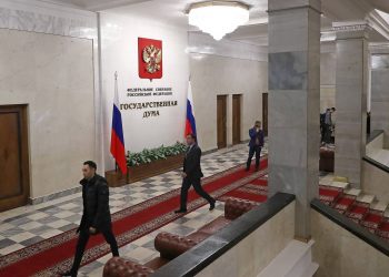 Պետդուման վավերացրել է ԼԺՀ-ի և ԴԺՀ-ի հետ համաձայնագրերը