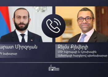 Արարատ Միրզոյանը հեռախոսազրույց է ունեցել ՄԹ Եվրոպայի և Հս․ Ամերիկայի հարցերով պետնախարարի հետ