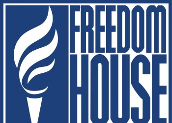 «Freedom House»-ը Ադրբեջանի իշխանություններին կոչ է անում վերականգնել Արցախի գազամատակարարումը