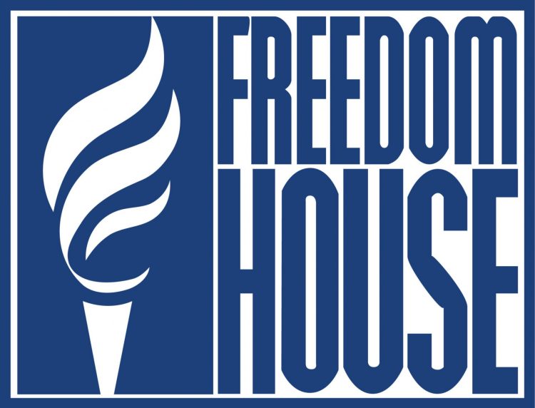 Freedom House призывает власти Азербайджана предотвратить гуманитарный кризис в Арцахе