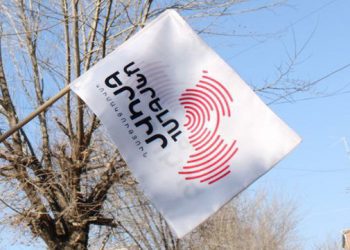 ՀՀ ինքնիշխանությունը անբեկանելի է. «Ապրելու երկիր»