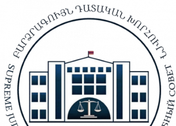 Դատական գործերի մակագրման համակարգի առգրավված բանալիները չեն վերադարձվել․ ԲԴԽ
