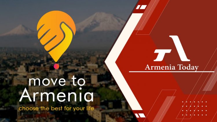 В Ереване проходят выставка и конференция Move2Armenia (прямое включение)