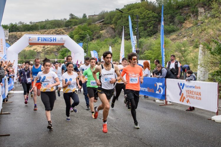 «Yerevan SpringRun». Երևանում մայիսին բարեգործական վազք կանցկացվի