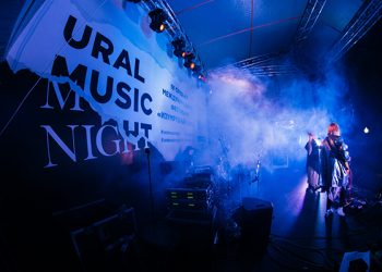 Հայ երաժիշտները կմասնակցեն Ural Music Night-ին՝ Ուրալի ամենամեծ երաժշտական ​​փառատոնին