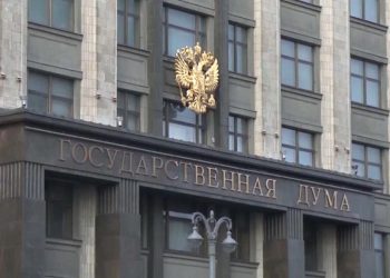 ՌԴ ԶՈւ-ի մասին կեղծ լուրերը և պատժամիջոցների կոչերը քրեականացվեցին