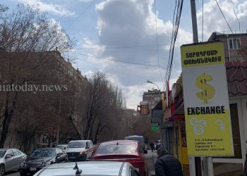 Կոչ ենք անում Բաքվին Ղարաբաղի բնակչությանը չդարձնել Երևանի հետ տարաձայնությունների պատանդ. Զախարովա