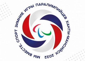 Հայաստանի մարզիկները կմասնակցեն Խանտի-Մանսիյսկում կայանալիք Պարալիմպիկ ձմեռային խաղերին
