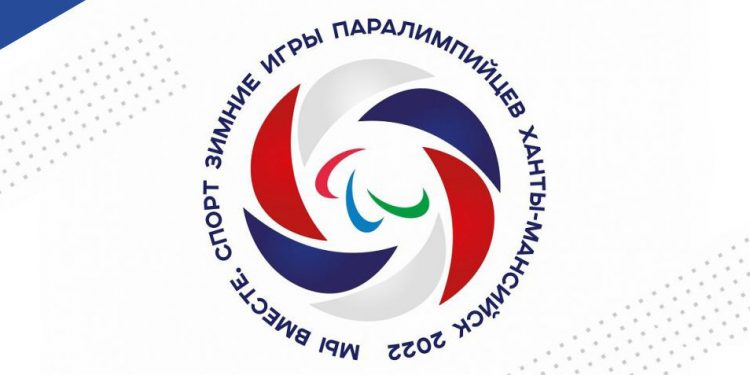 Հայաստանի մարզիկները կմասնակցեն Խանտի-Մանսիյսկում կայանալիք Պարալիմպիկ ձմեռային խաղերին