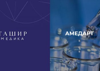 Կոչ ենք անում Բաքվին Ղարաբաղի բնակչությանը չդարձնել Երևանի հետ տարաձայնությունների պատանդ. Զախարովա