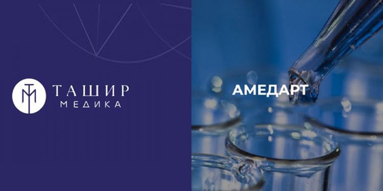 Կոչ ենք անում Բաքվին Ղարաբաղի բնակչությանը չդարձնել Երևանի հետ տարաձայնությունների պատանդ. Զախարովա