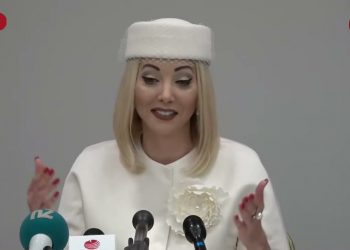 Наталья Ротенберг рассказала о причинах ее увольнения с поста вице-президента ФГА