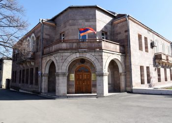 Ադրբեջանի պահվածքը մարդասիրական ահաբեկչություն է․ ԱՀ ԱԳՆ
