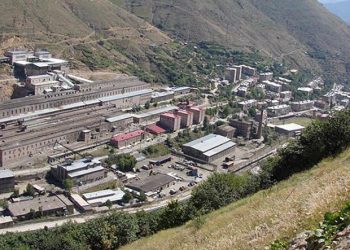 ԶՊՄԿ-ի նախկին տնօրենը պետբյուջե է վերադարձրել շուրջ 15 մլրդ ՀՀ դրամ գումար․ ՊԵԿ