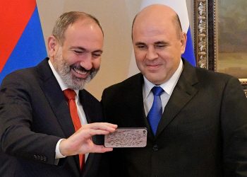 Փաշինյանը շնորհավորական ուղերձ է հղել Միխայիլ Միշուստինին