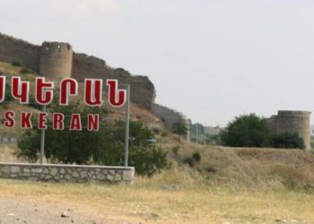 Ադրբեջանական կողմի հետ բանակցությունները շարունակվում են. Արցախի տեղեկատվական շտաբ