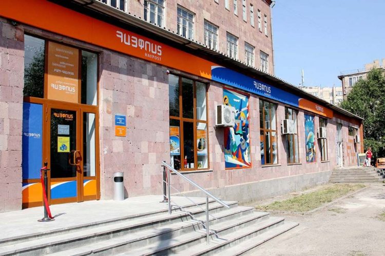«Հայփոստի» ինկասացիայի մեքենայից գողացել են թոշակի համար նախատեսված 6.5 մլն դրամը