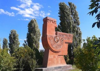 Ըստ նախնական արդյունքների՝ Վեդիի ՏԻՄ ընտրություններում առաջատարը ՔՊ-ն է