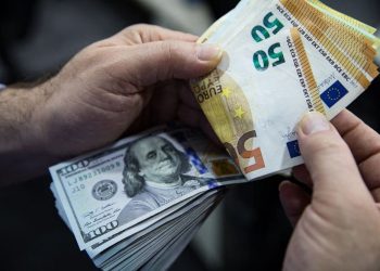 Ինչպիսի՞ն են տարադրամի փոխարժեքներն այս պահին