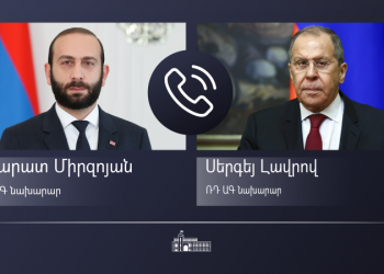 Միրզոյանն ու Լավրովը զրուցել են սահմանազատման ու անվտանգության հարցերով հանձնաժողովի ձևավորման մասին