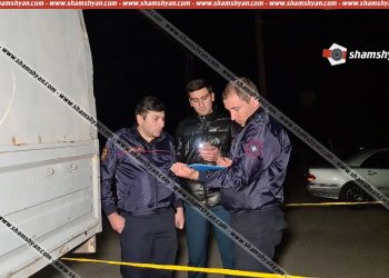 Նալբանդյան գյուղում փեսան կրակել է աներոջ, աներձագի և զոքանչի ուղղությամբ․ կա 1 զոհ, 2 վիրավոր