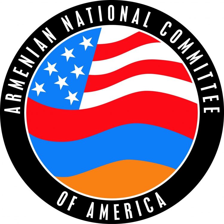 ANCA-ն ողջունում է Հայոց ցեղասպանության մասին օրինագիծը
