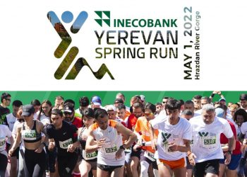 Inecobank Yerevan Spring Run 2022-ը կընթանա հանուն Արցախի խորագրով