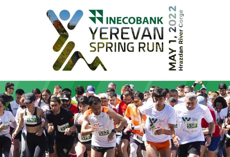 Inecobank Yerevan Spring Run 2022-ը կընթանա հանուն Արցախի խորագրով