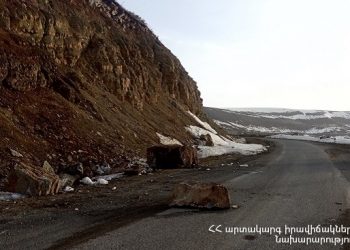 Քարաթափում Վարդենյաց լեռնանցքում