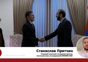 Притчин: Страны-сопредседатели МГ ОБСЕ впервые не готовы работать конструктивно