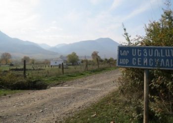 Մարտակերտում շփման գիծը խախտած ադրբեջանցիները համաձայնել են վերադառնալ ելման դիրքեր. Արցախի ինֆոշտաբ