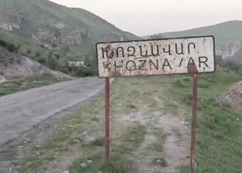 Խոզնավարում պատերազմից հետո թշնամուն է անցել 250 հա արոտավայր, 80 հա խոտհարք, 15 հա վարելահող. նախկին համայնքապետ